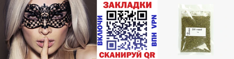 Названия наркотиков Назрань COCAIN APVP Бошки Шишки Гашиш