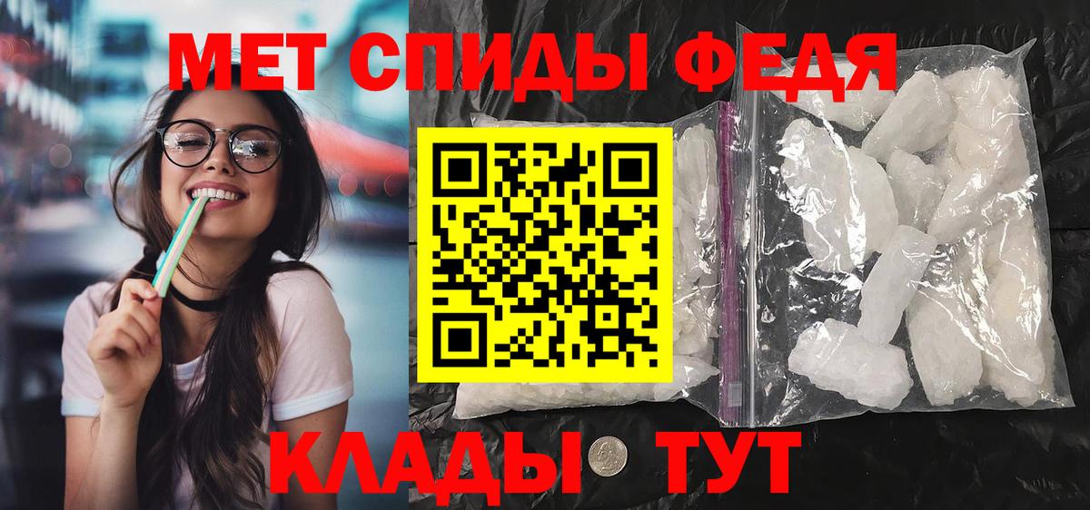 Бошки Шишки  Вход с VPN  Назрань  ГАШИШ  Меф кристаллы  Alpha-PVP СОЛЬ  