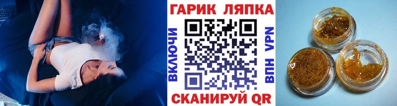 kraken онион  где продают наркотики  Назрань  Гашиш хэш 