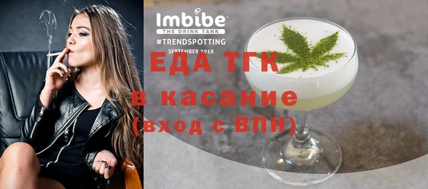 альфа пвп Новодвинск