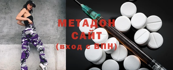 МДМА Нягань
