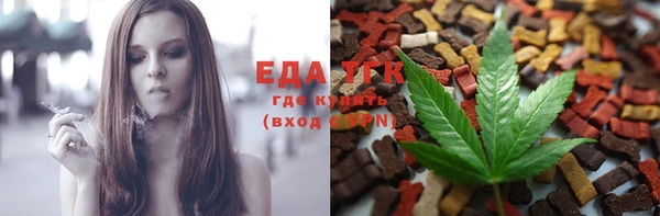 МДМА Нягань