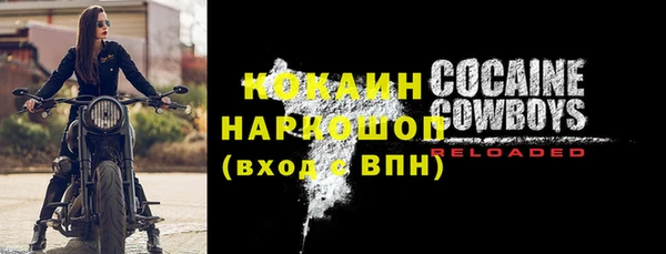 МДМА Нягань