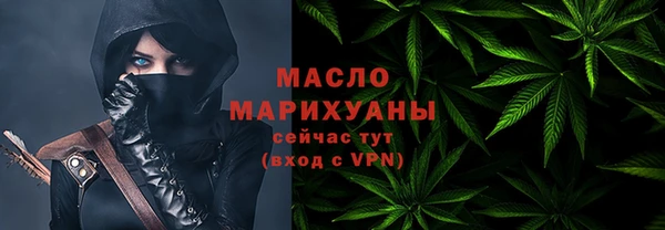 кокаин перу Новокубанск