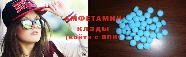 соль курить ск Нязепетровск