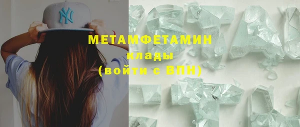 Альфа ПВП Няндома