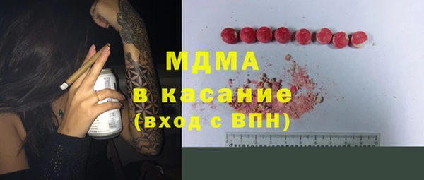 мет Семикаракорск