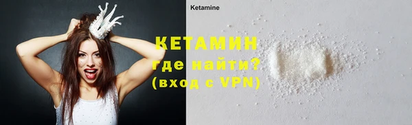 Альфа ПВП Няндома