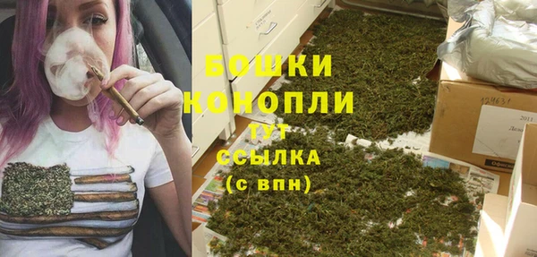 соль курить ск Нязепетровск