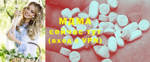 Альфа ПВП Няндома