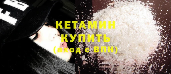кокаин перу Новокубанск