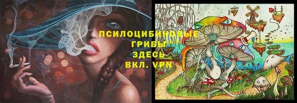 МДМА Нягань