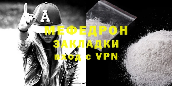 Альфа ПВП Няндома