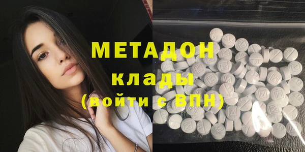 MESCALINE Новозыбков