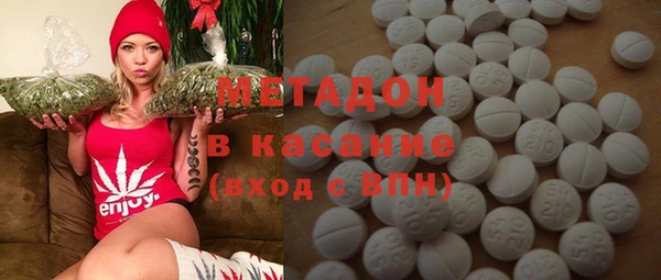 МДМА Нягань