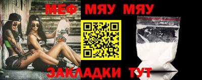 скорость mdpv Канаш