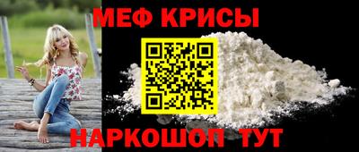 скорость mdpv Канаш