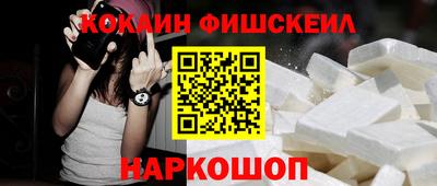 Альфа ПВП Балаково