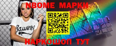 скорость mdpv Канаш