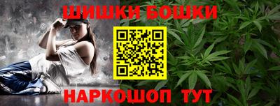 трава Кандалакша