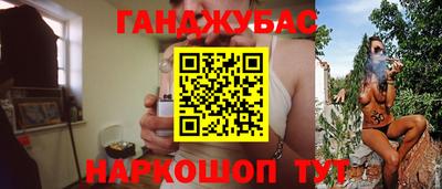 скорость mdpv Канаш