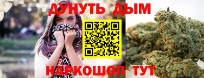 Альфа ПВП Балаково