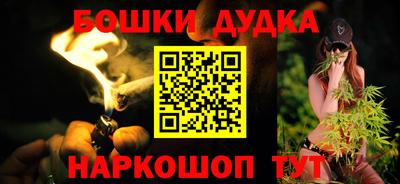 скорость mdpv Канаш