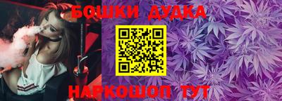 скорость mdpv Канаш
