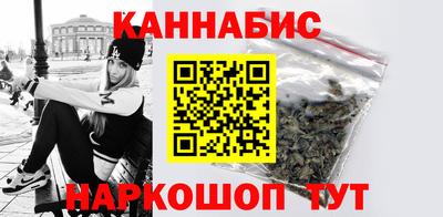 спайс Балашиха