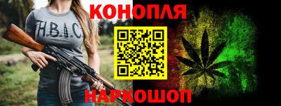 Альфа ПВП Балаково