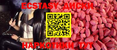 скорость mdpv Канаш