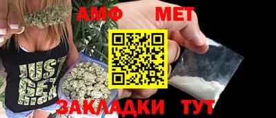 скорость mdpv Канаш