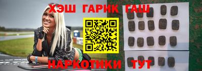 скорость mdpv Канаш