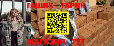скорость mdpv Канаш