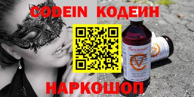 хмурый Краснодар