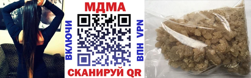 купить закладку  Назрань  MDMA молли 