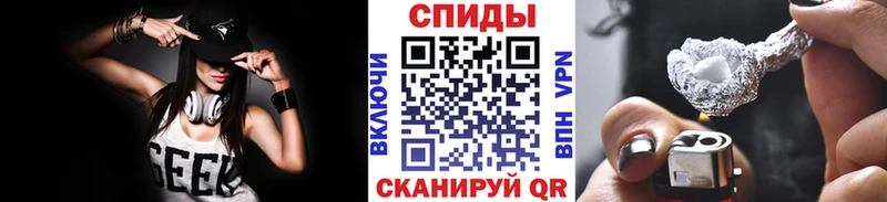 дарнет шоп  Назрань  МЕТАМФЕТАМИН пудра 